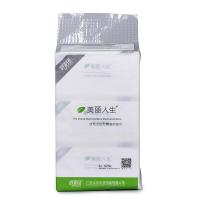 好家风 抽纸 美丽人生含尤加利精油的面巾纸软抽420张3层3包装纸巾