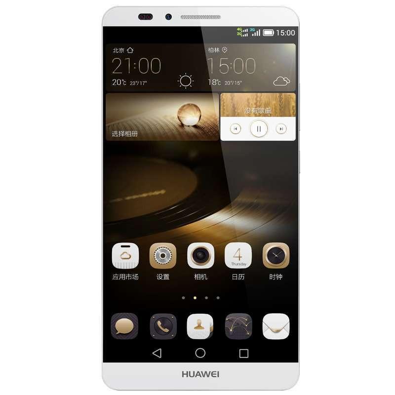 华为手机Mate7-TL10 (月光银)