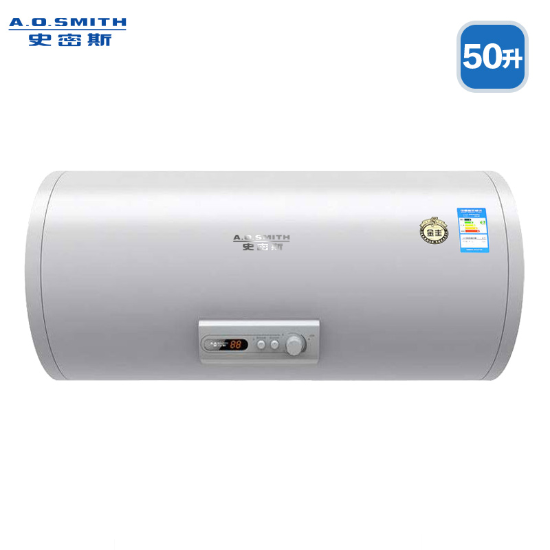 AO史密斯 50升电热水器CEWH-50A1S 单功率定时系列 50L