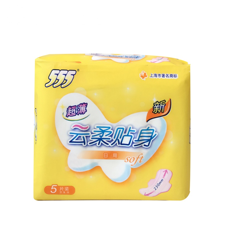 [苏宁超市]555/三五日用卫生巾 超值系列超薄棉质日用5片230mm
