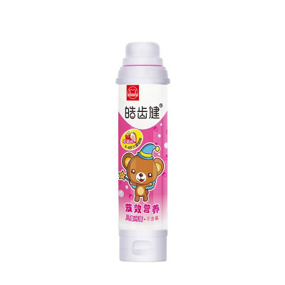 皓齿健(Hosjam)芨效营养儿童水果味牙膏60克(草莓味)防蛀健齿