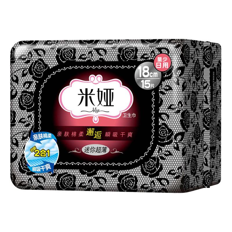 米娅180超薄迷你巾15片装
