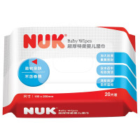 NUK德国超厚特柔婴儿湿巾20片装(国产与进口随机发货)