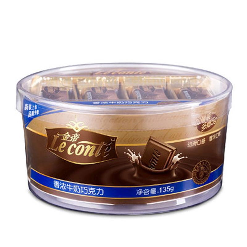 金帝 香浓牛奶巧克力 135g/盒