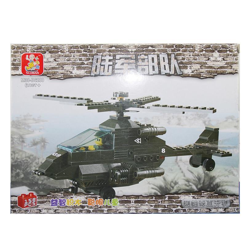 小鲁班 积木拼插玩具 陆军部队 阿帕奇战斗机拼插模型 158块积木 M38-B6200