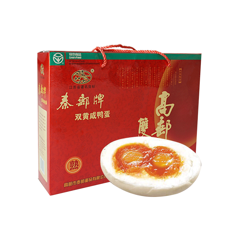 秦邮牌 超级(熟)双黄咸鸭蛋8只装75g/枚