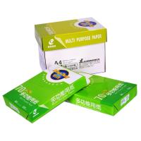 晨鸣铭洋70gA4复印纸