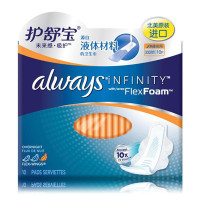 [苏宁超市]护舒宝未来感·极护卫生巾熟睡夜用 10片
