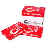 晨鸣祥云80gA4复印纸