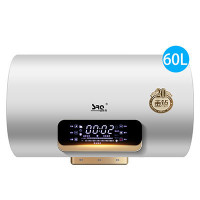 速热奇(SRQ)60升数显遥控电热水器SRQ-907 内胆5年换新