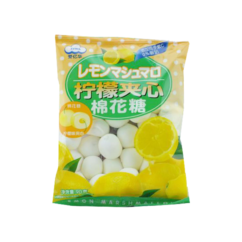 爱亿华柠檬夹心棉花糖90g
