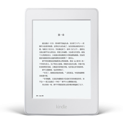 Kindle Voyage 6英寸电子书阅读器珍藏限量版 4G 黑色