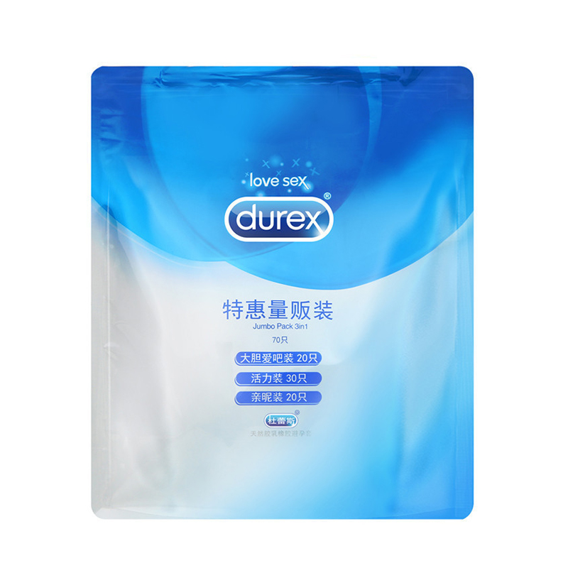 杜蕾斯(Durex) 避孕套 特惠量贩装70只安全套套 标准款 家庭装 其他 男用成人情趣计生用品byt