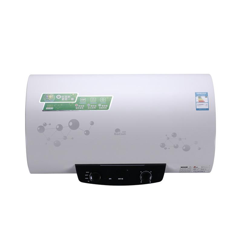 红日 CD-50JEF03S 电热水器 50L