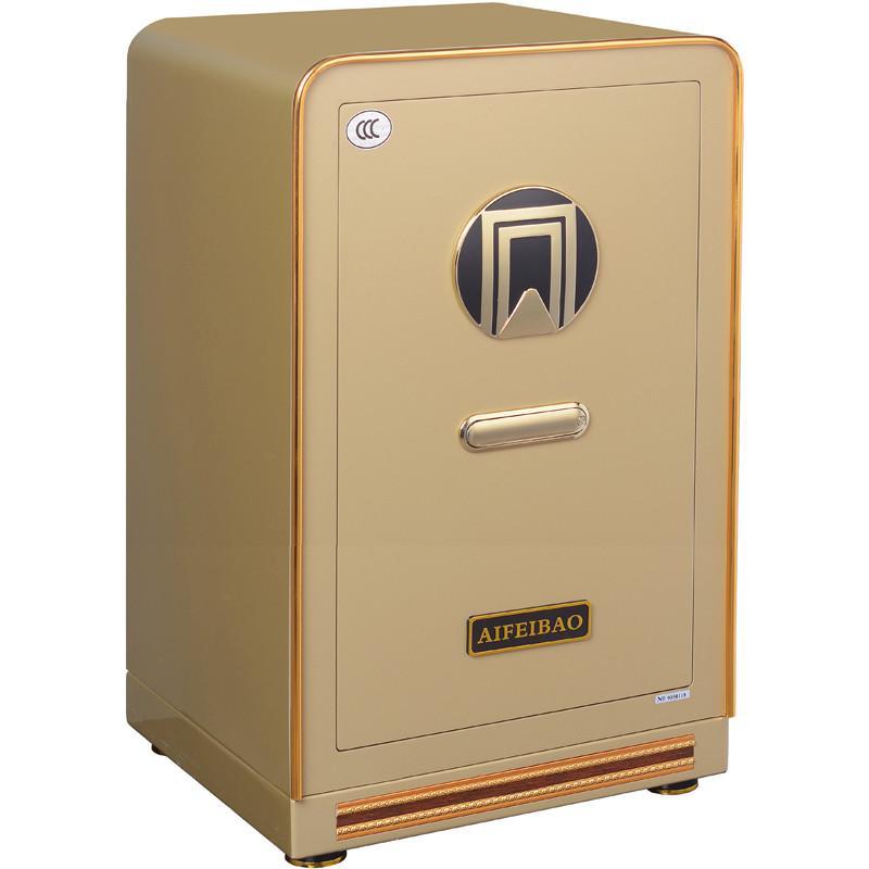 艾斐堡保险柜天爱D-80-TA家用 办公入墙3c指纹保险柜 包邮