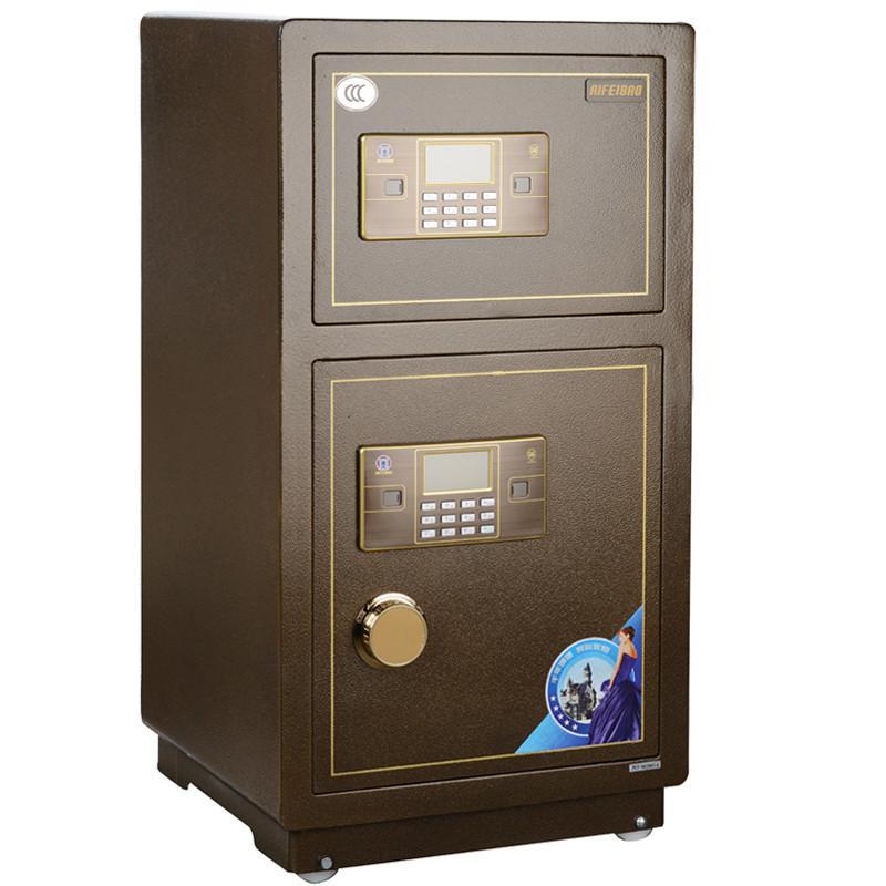 艾斐堡保险箱天睿FDG-A/D-83S家用 办公入墙3c电子保险柜包邮