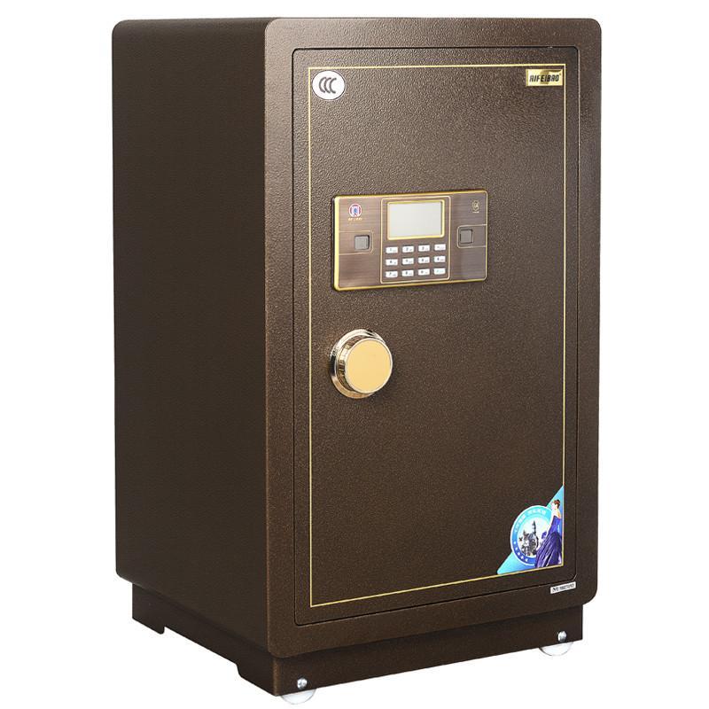艾斐堡保险柜天睿FDG-A/D-73家用办公入墙3c电子密码保险柜包邮
