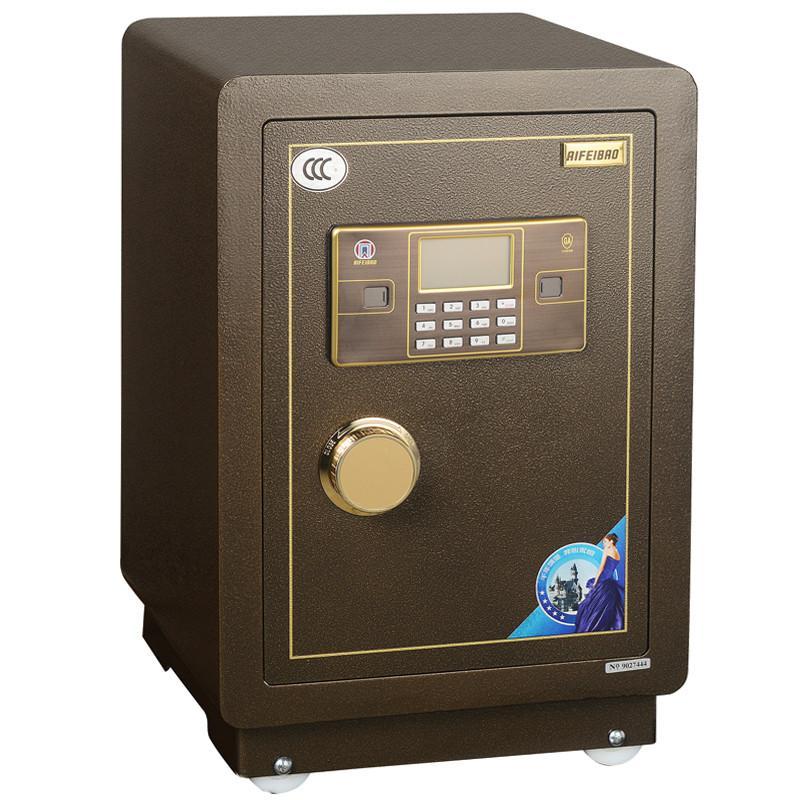 艾斐堡保险柜天睿FDG-A/D-53家用 办公入墙3c电子密码保险柜包邮
