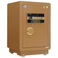 艾斐堡保险柜超能FDG-A/D-53 家用3c电子密码保险箱包邮