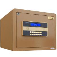 艾斐堡保险柜超能FDX-A/D-30 家用3c电子密码保险箱包邮