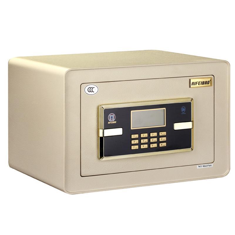 艾斐堡保险柜英睿D-26YR 办公家用3C电子密码保险箱