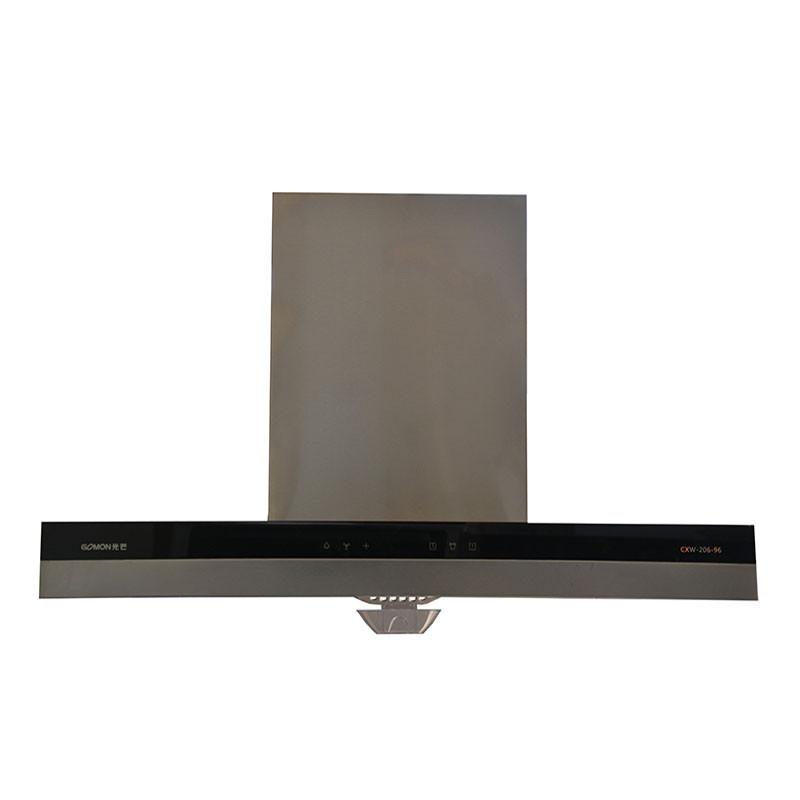 光芒烟机CXW-206-96