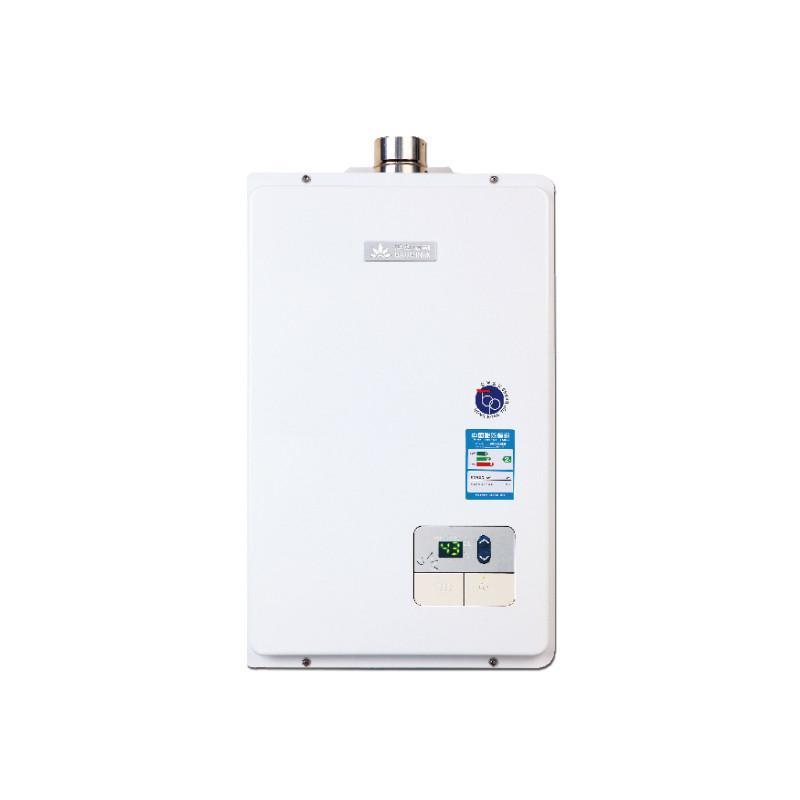 港华紫荆BNW-9211FEM