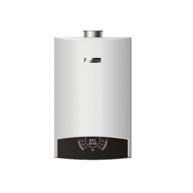 港华紫荆燃气热水器BW-S1201EM