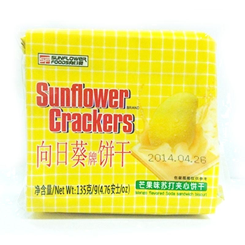 向日葵135G芒果味苏打夹心饼干 135G