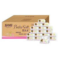[苏宁超市]五月花 抽纸 婴儿柔2层抽式面巾纸180抽*18包(中规格)