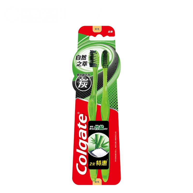 高露洁(Colgate)自然之萃炭牙刷 双支装