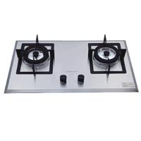 万和灶具N2-B02X-12T