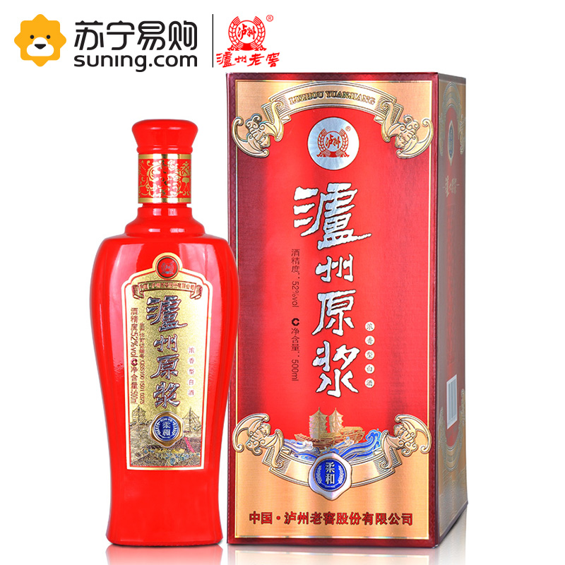 52度泸州原浆陈酿500ml/瓶