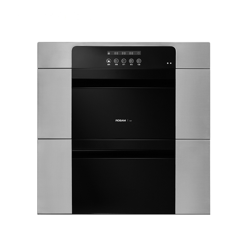 老板(ROBAM)100L家用嵌入式消毒柜消毒碗柜 ZTD100C-707 臭氧+紫外线回型杀菌二星级消毒防爆钢化