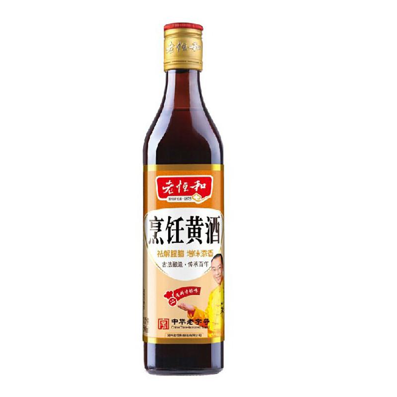 老恒和烹饪黄酒 500ml