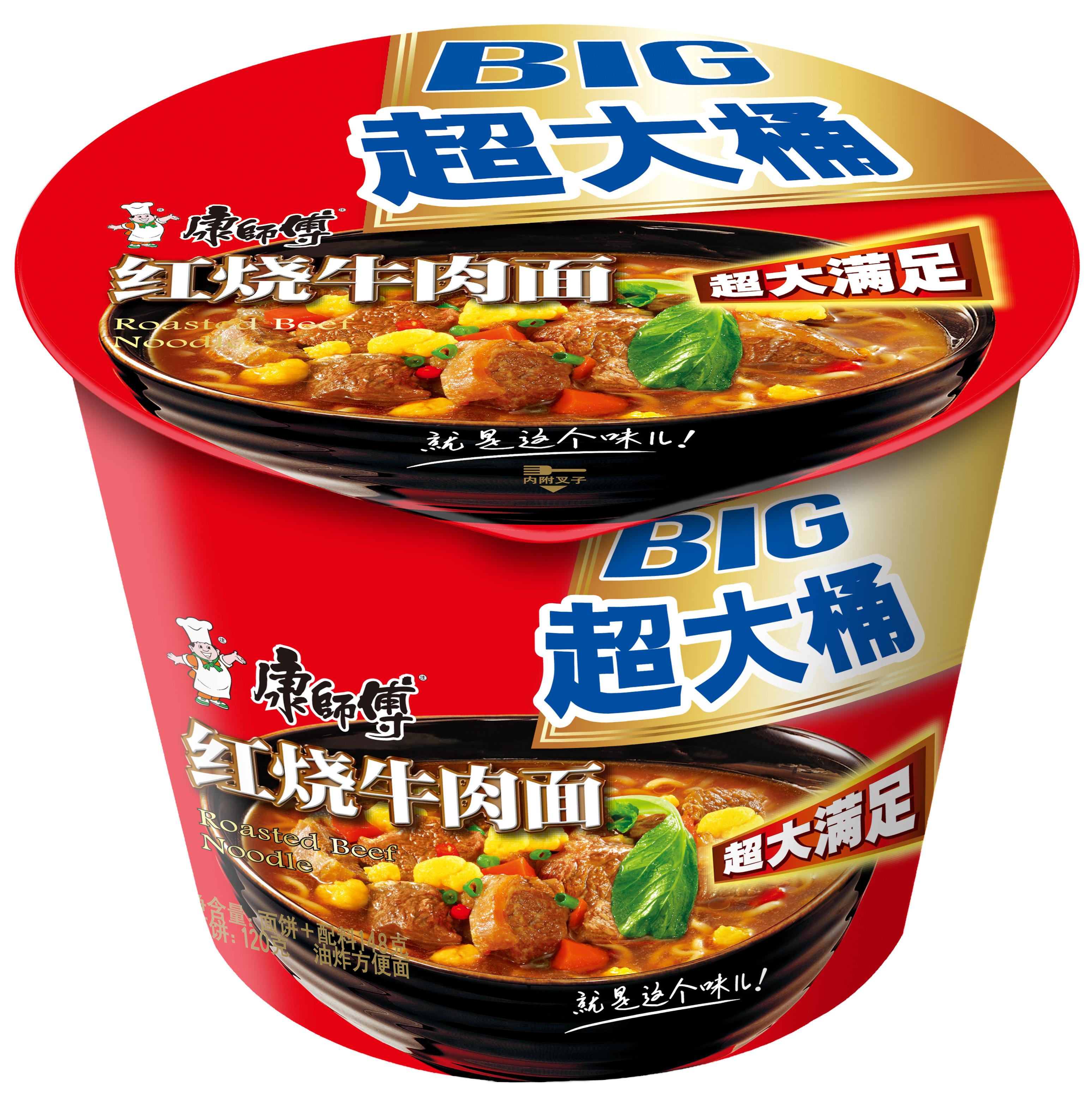 康师傅 大食桶红烧牛肉面 146g