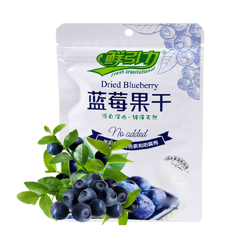 16g鲜引力蓝莓果干