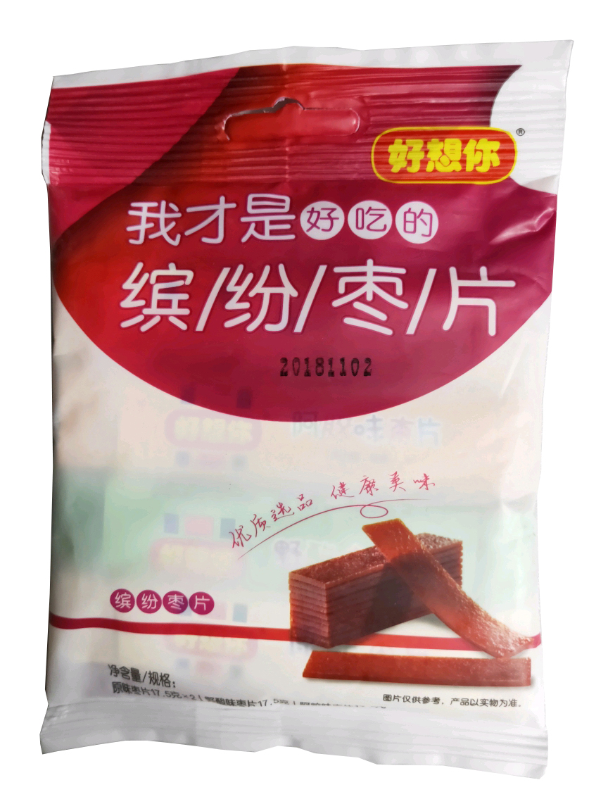 好想你缤纷枣片17.5克*2