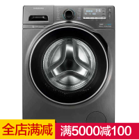 三星(SAMSUNG) WD80J7260GX(XQG80-80J7260GX) 8公斤洗烘一体滚筒洗衣机 智能变频