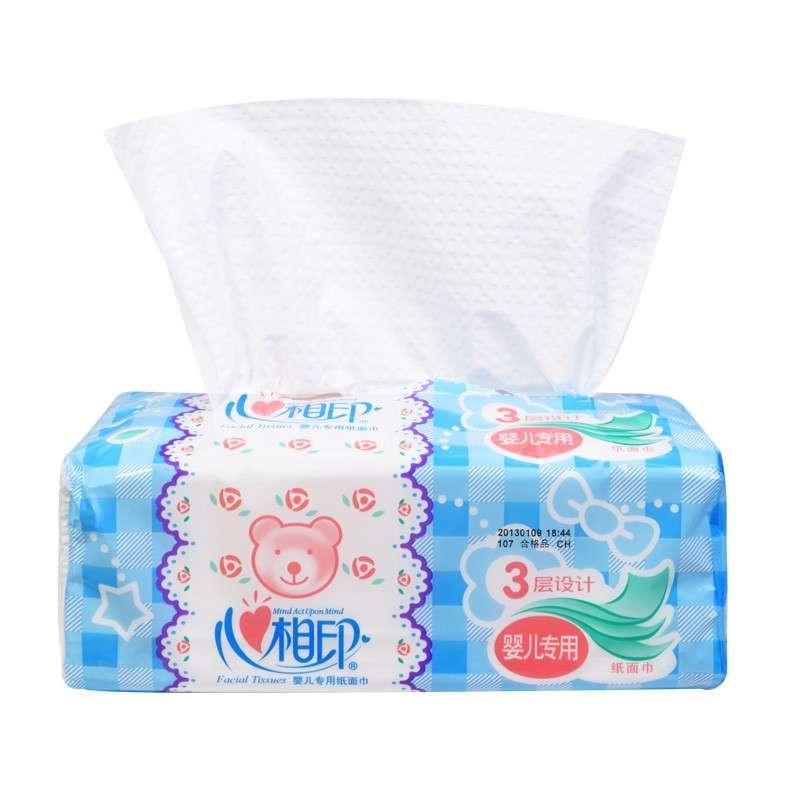 DT1120 心相印 抽纸 婴用专用纸3层120抽长幅面巾纸*3包