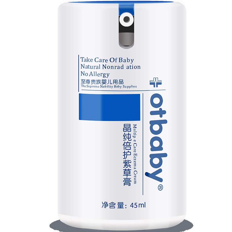 otbaby 晶纯倍护紫草膏 45ml ZZ17 有香味 婴儿宝宝防红屁股、有效改善湿疹护理 防蚊/驱蚊