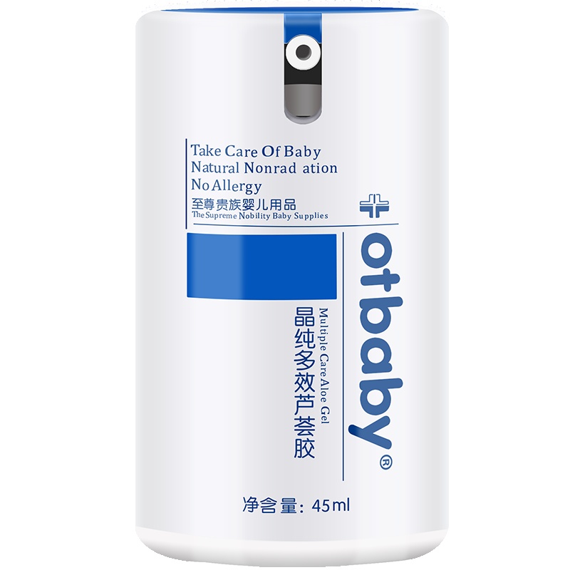 otbaby 晶纯多效芦荟胶 45ml ZZ18 婴幼儿 芦荟精华 缓解干性肌肤