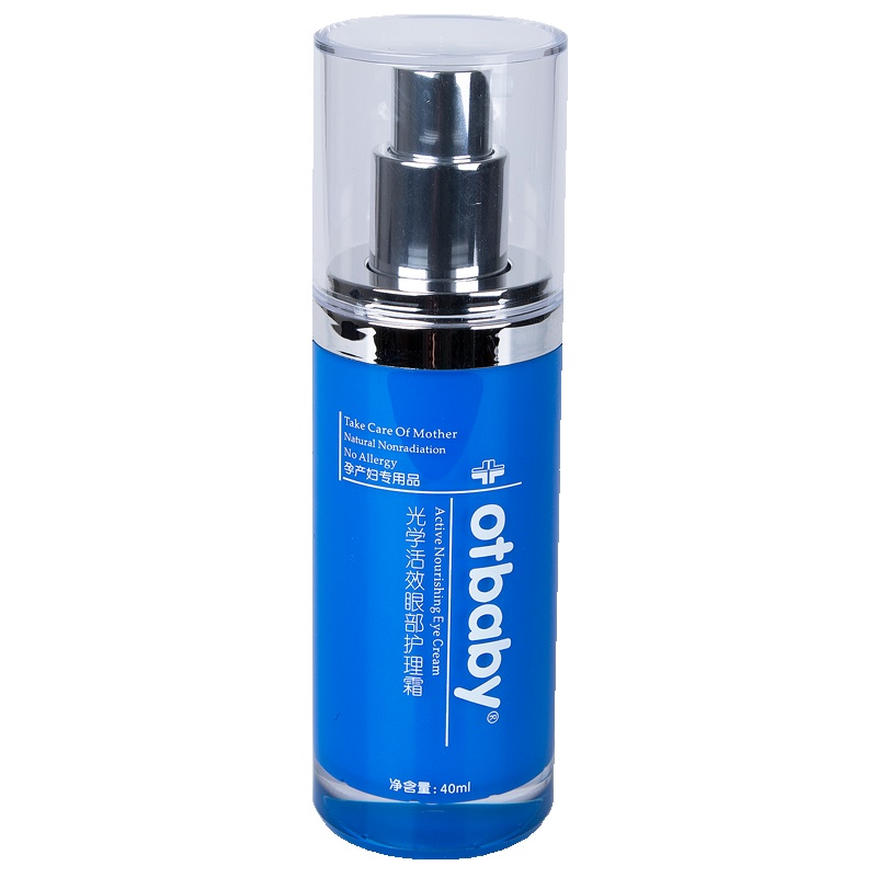 otbaby 光学活效眼部护理霜 40ml F20