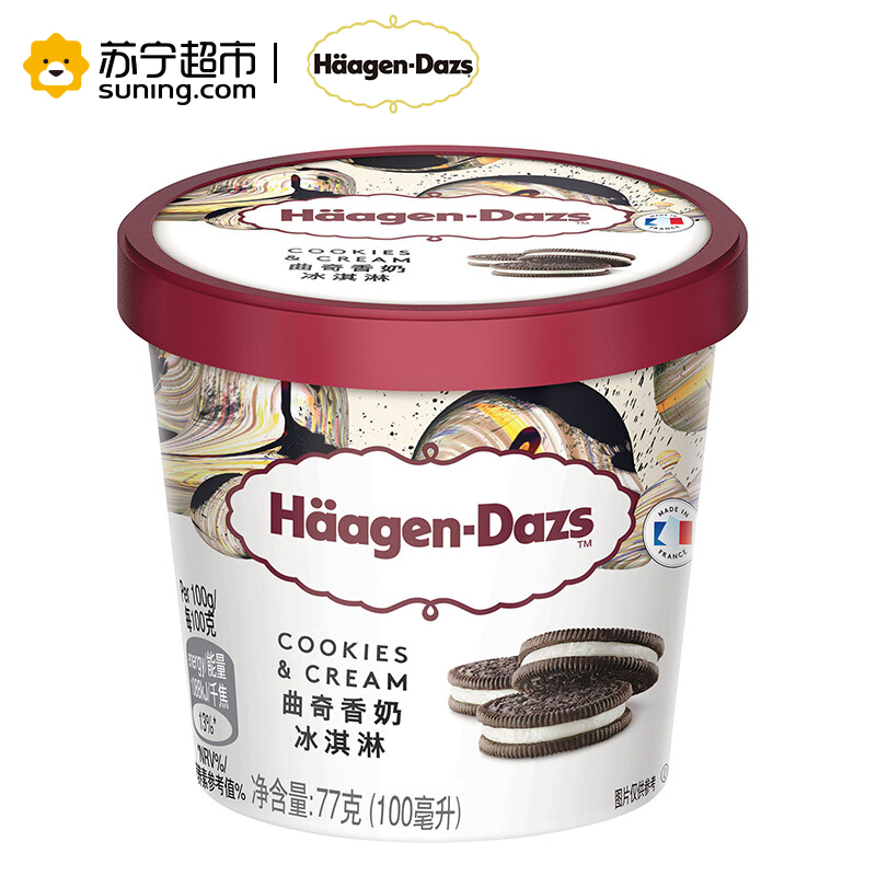 哈根达斯 夏威夷果仁口味冰淇淋81g