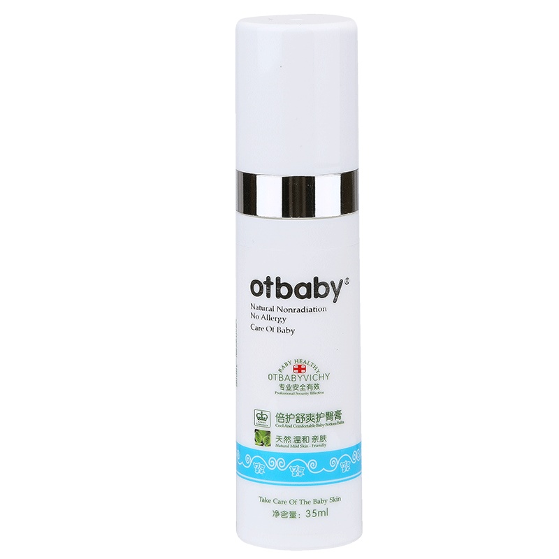 otbaby 倍护舒爽护臀膏 35ml YA35