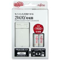 富士通移动充电宝FSC322FX-W(FX)C