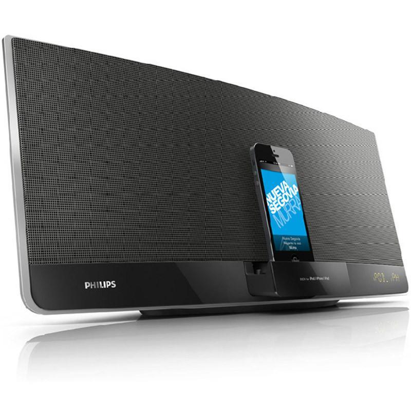 飞利浦迷你音响DCM3260/93