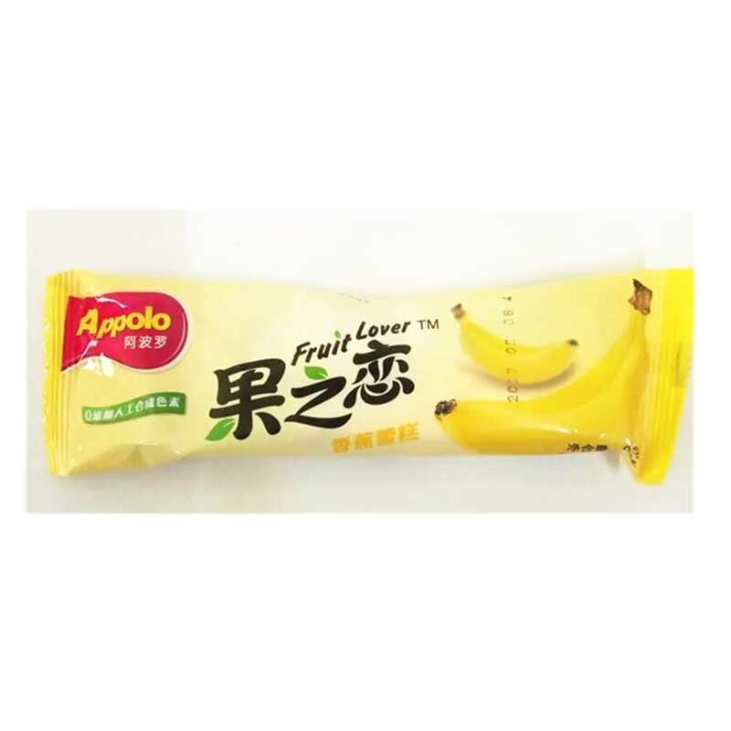 港式甜品雪糕杨枝甘露味80g