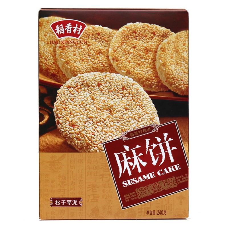 稻香村盒装松子枣泥麻饼240g
