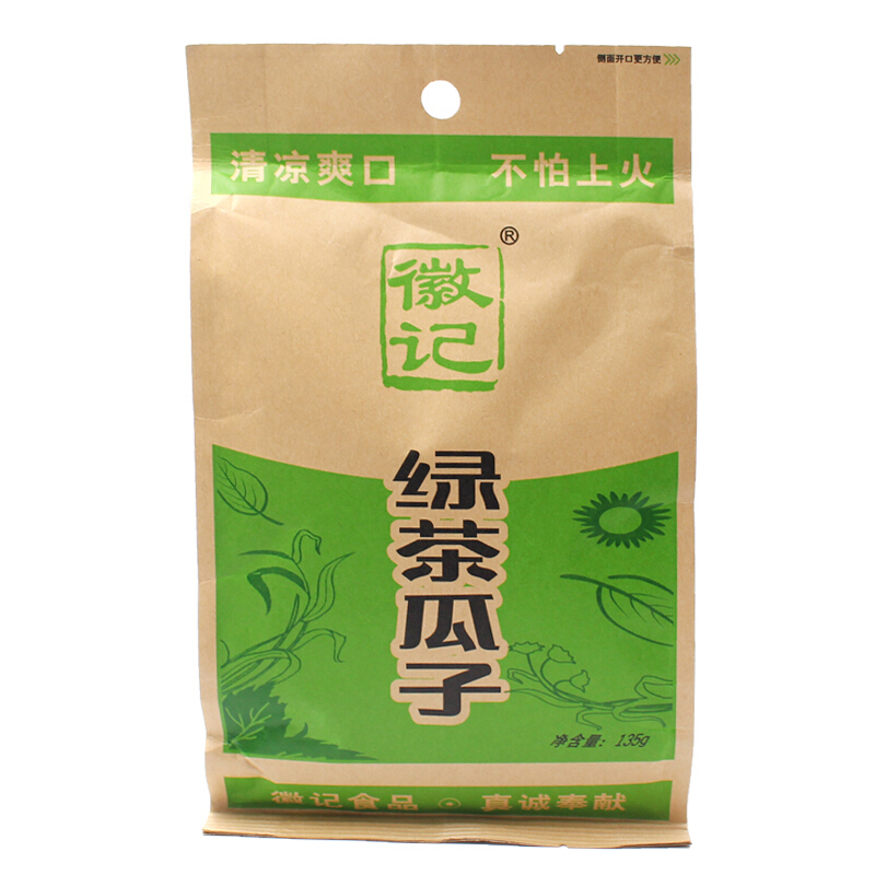 徽记 绿茶瓜子135g/袋